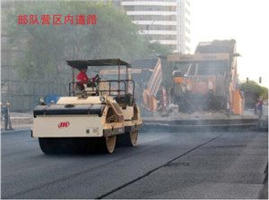 部队营区内道路